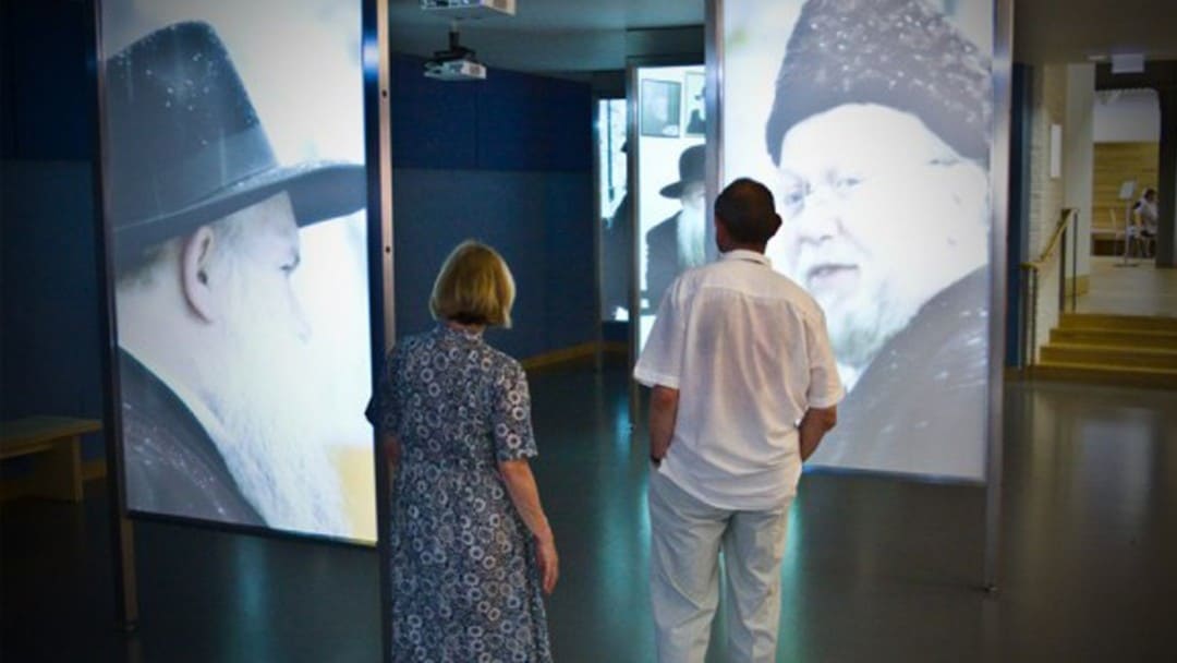 The Jewish Museum, London