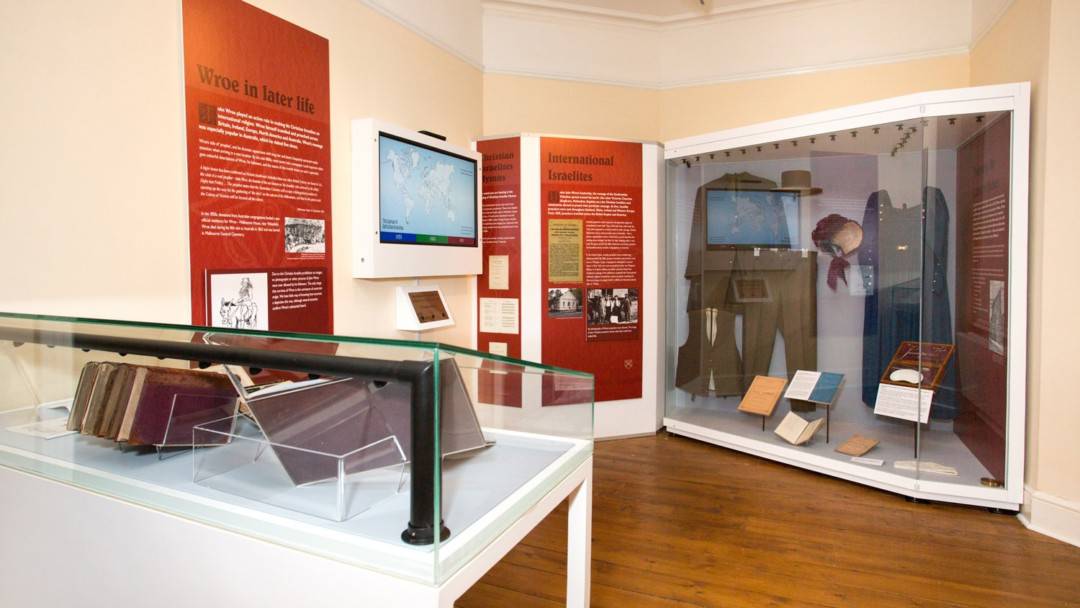 Panacea Museum, Bedford