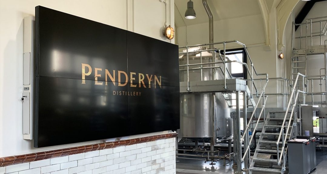 Penderyn Distillery – Visitor Centre