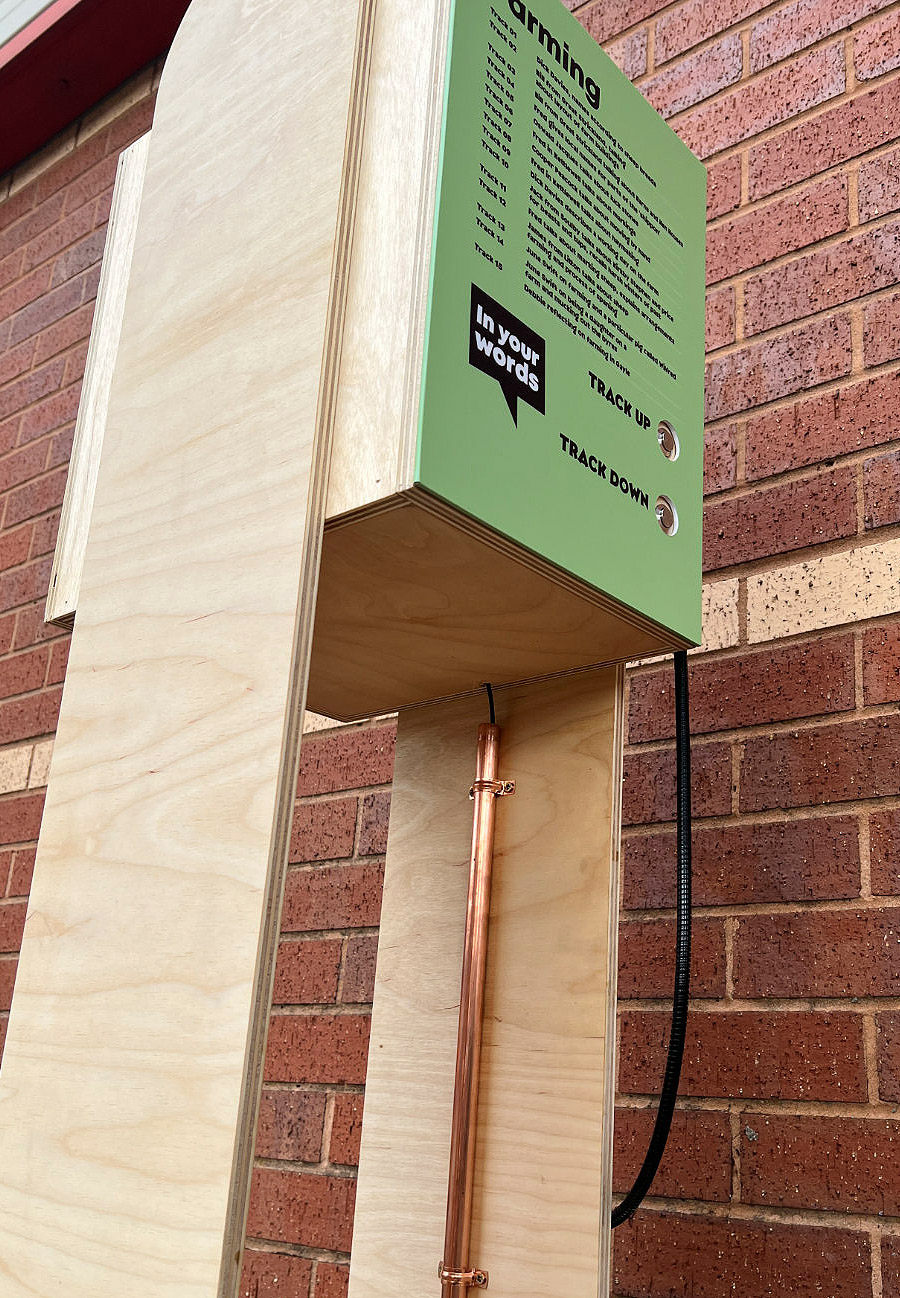 Bespoke Audio Point at Yorkshire Dales Countryside Museum low angle