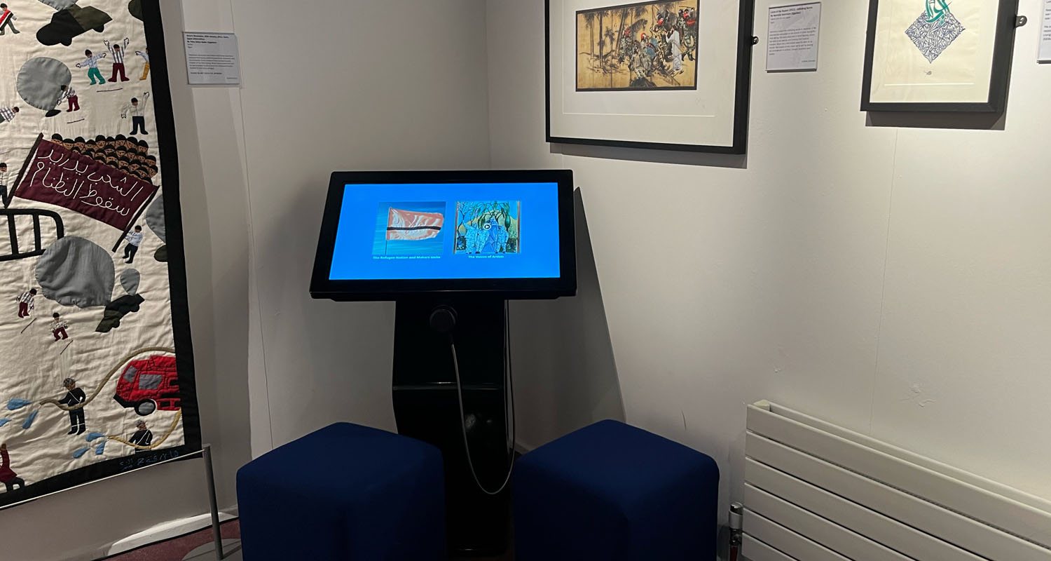 32 Inch Kiosk with Heavy Duty Handset and Lightbox 3 at Oriental Museum, Durham University